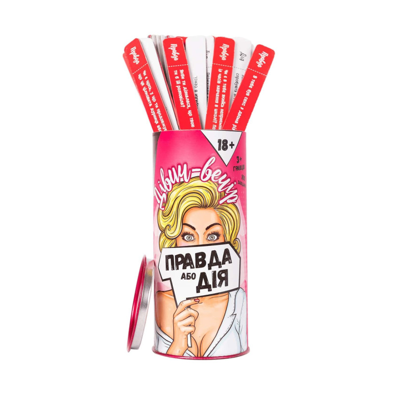 Эротическая игра Правда или Действие (Девичник) (UA) Эротическая игра Правда или Действие (Девичник) (UA)