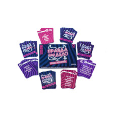 Эротическая игра Правда или дело: Новое поколение