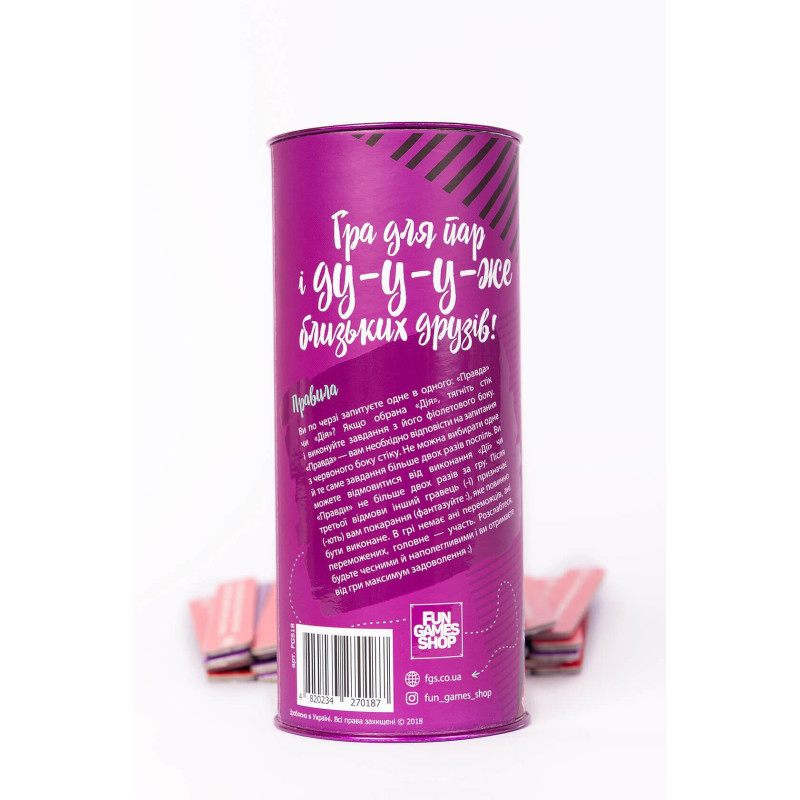 Еротична гра Правда або дія (Для пар) (UA) Еротична гра Правда або дія (Для пар) (UA)