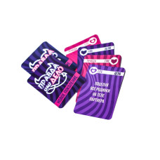 Эротическая игра Правда или дело: Новое поколение