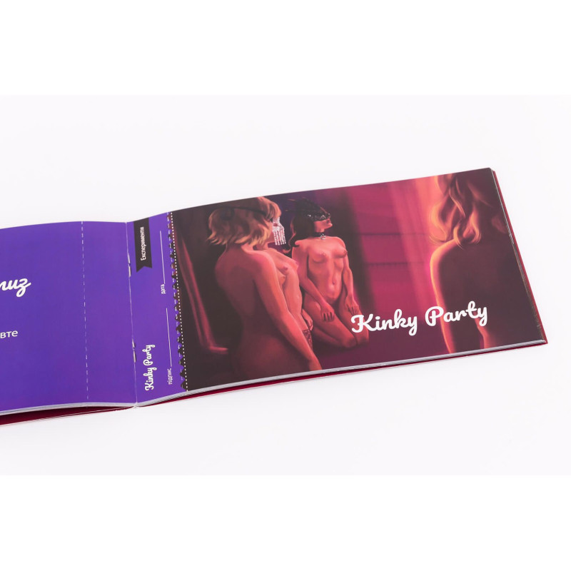 Чекова Книжка Пристрастних Бажань (18+), Ви впевнені, що дійдете до кінця? (UA) Чекова Книжка Пристрастних Бажань (18+), Ви впевнені, що дійдете до кінця? (UA)