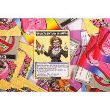 Карточная игра для взрослых FunGamesShop Не роняй мыло! (Для отвязной компании)