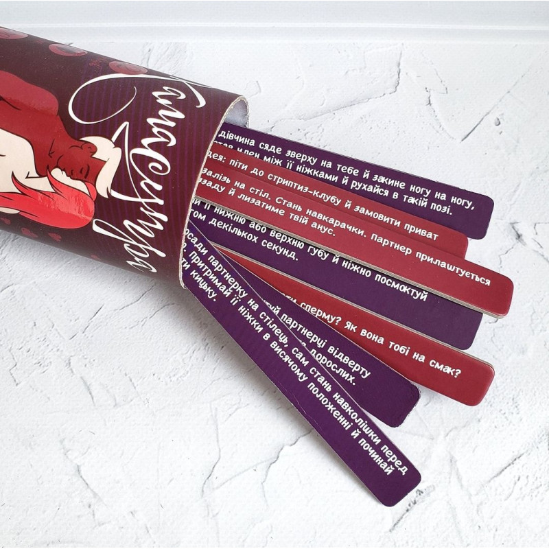 Эротическая игра Правда или Действие (Камасутра) (RU) Эротическая игра Правда или Действие (Камасутра) (RU)