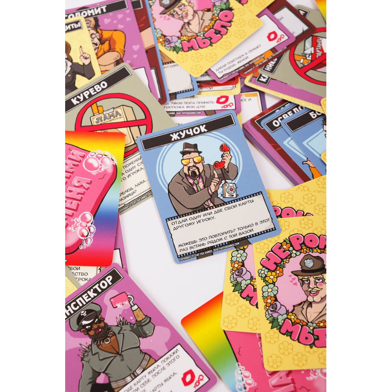 Карточная игра для взрослых FunGamesShop Не роняй мыло! (Для отвязной компании) Карточная игра для взрослых FunGamesShop Не роняй мыло! (Для отвязной компании)