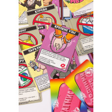 Карточная игра для взрослых FunGamesShop Не роняй мыло! (Для отвязной компании)