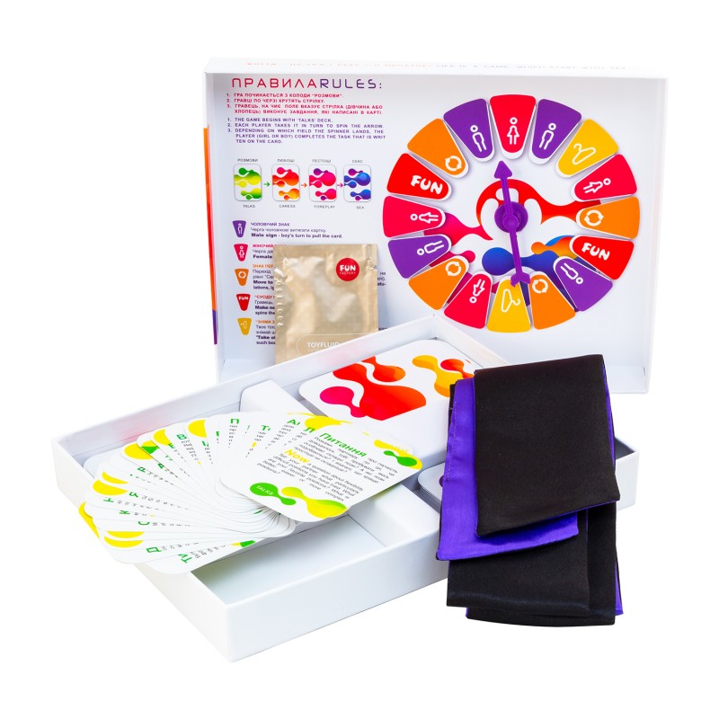 Эротическая игра WanderSex 2.0 Эротическая игра WanderSex 2.0