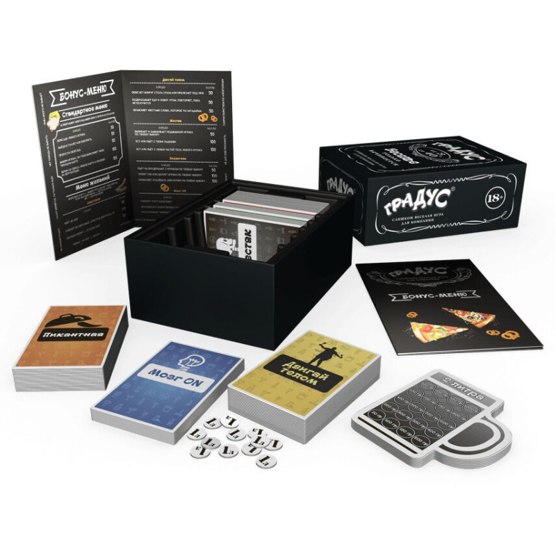 Застільна гра для компанії «Градус» (RU) Застільна гра для компанії «Градус» (RU)