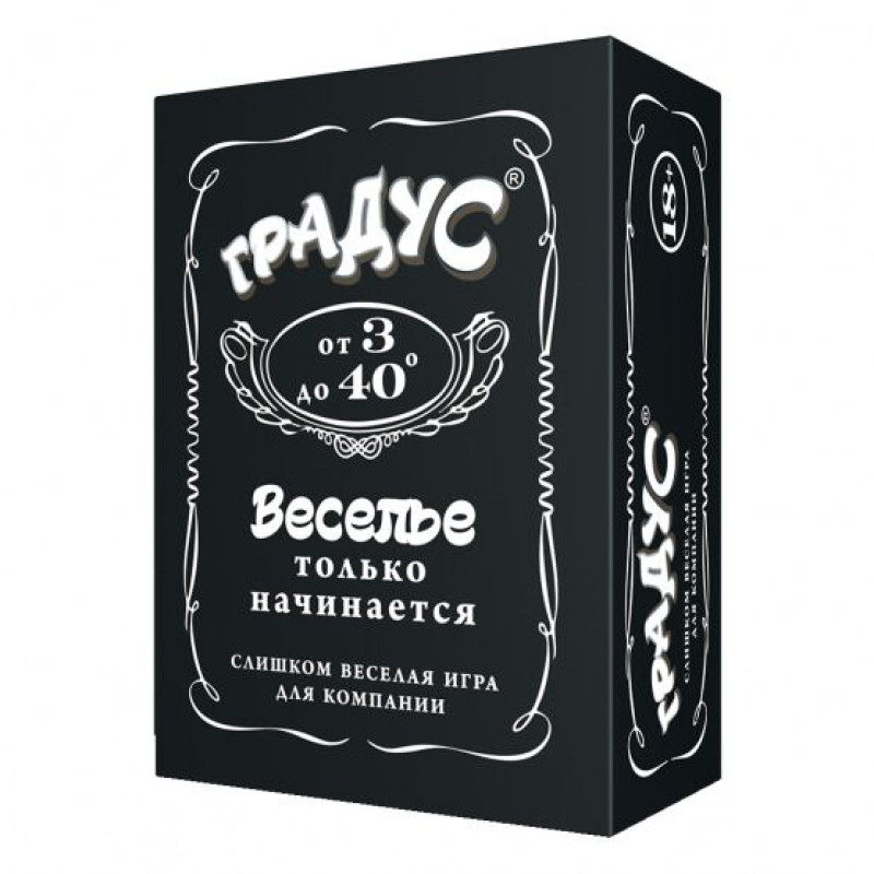 Застільна гра для компанії «Градус» (RU) Застільна гра для компанії «Градус» (RU)