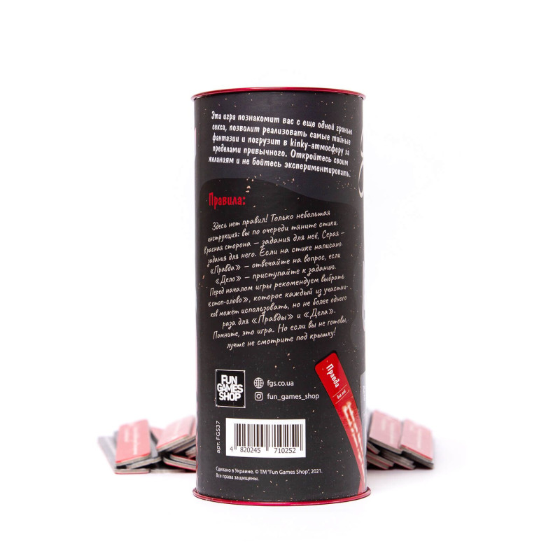 Эротическая игра FunGamesShop Правда или дело BDSM Эротическая игра FunGamesShop Правда или дело BDSM
