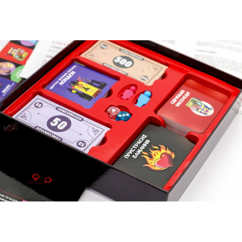 Эротическая игра «Сексополия» (UA) Эротическая игра «Сексополия» (UA)