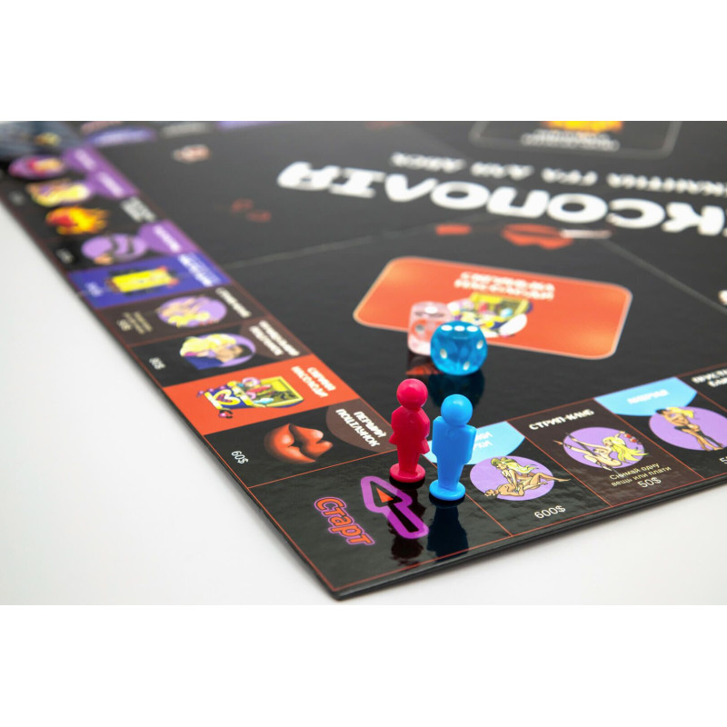 Эротическая игра «Сексополия» (UA) Эротическая игра «Сексополия» (UA)