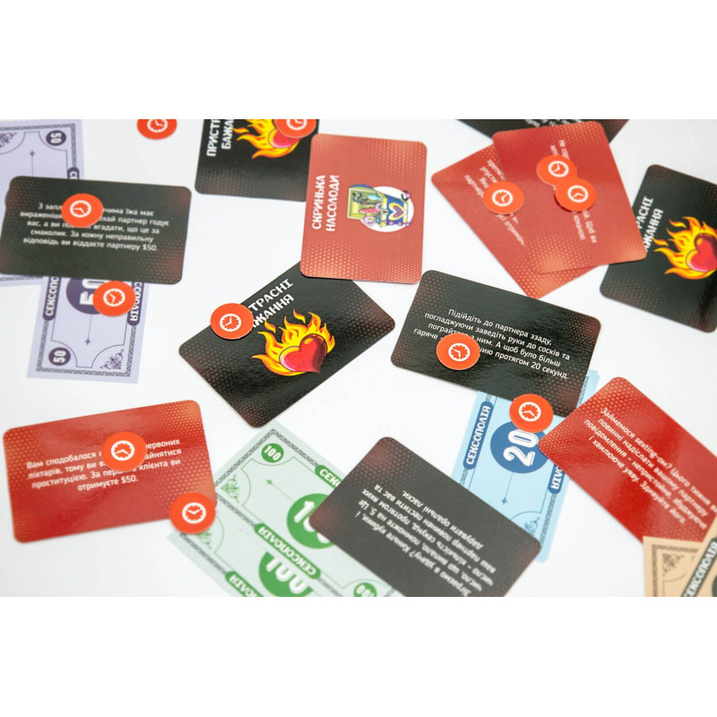 Эротическая игра «Сексополия» (UA) Эротическая игра «Сексополия» (UA)