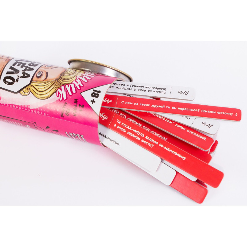 Эротическая игра FunGameShop Правда или дело (девичник) Эротическая игра FunGameShop Правда или дело (девичник)