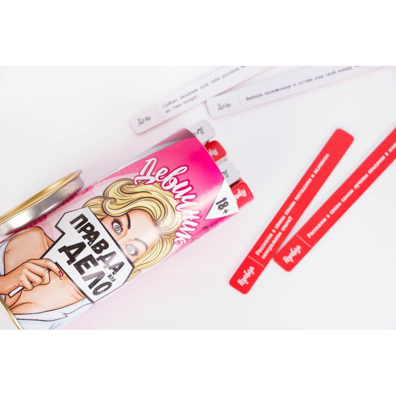 Эротическая игра FunGameShop Правда или дело (девичник) Эротическая игра FunGameShop Правда или дело (девичник)