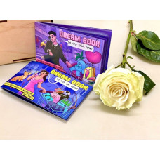 Чековая книга желаний «Dream book для него» (RU)