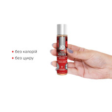 Лубрикант на водній основі System JO H2O STRAWBERRY KISS 30 мл