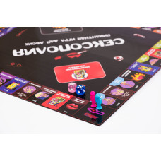 Эротическая игра FunGameShop Сексополия