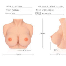 Мастурбатор Kokos Bouncing Tittles D