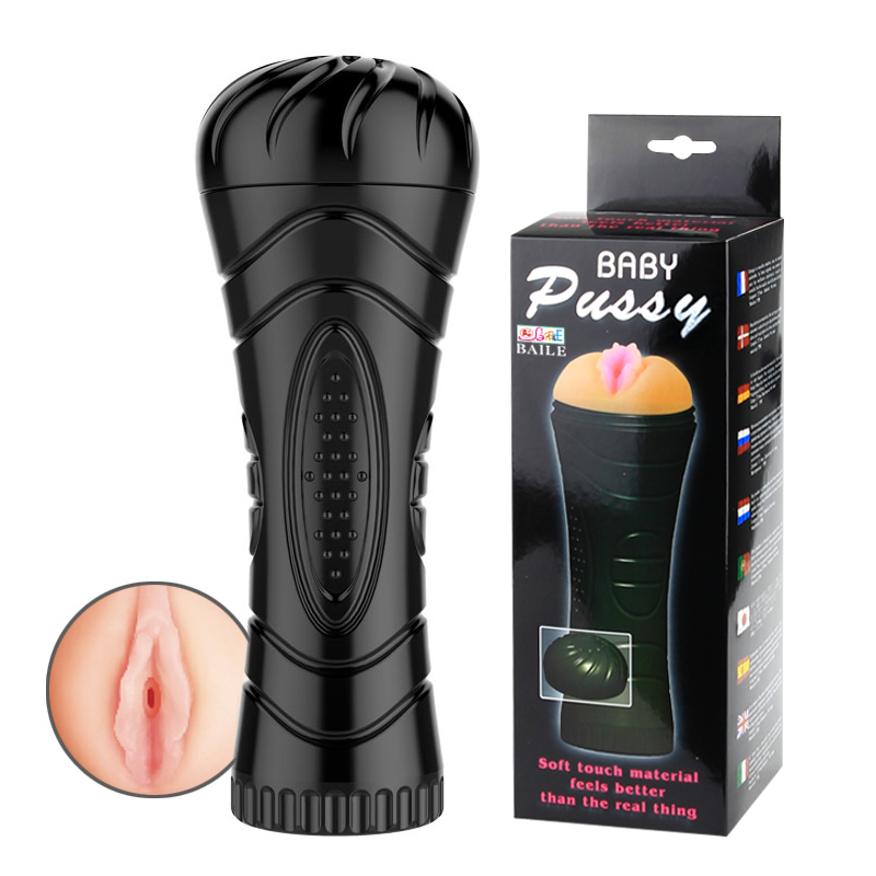 Мастурбатор вагина LyBaile Masturbator Cup Baby Pussy Мастурбатор вагина LyBaile Masturbator Cup Baby Pussy