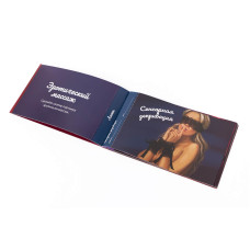 Чековая Книжка Страстных Желаний FunGameShop 