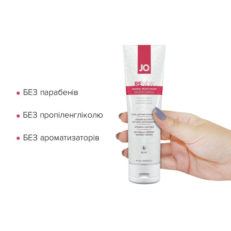 Восстанавливающий вагинальный крем System JO Renew Vaginal Moisturizer 120 мл Восстанавливающий вагинальный крем System JO Renew Vaginal Moisturizer 120 мл