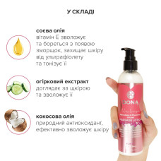Массажный лосьон DONA Flirty Blushing Berry 235 мл