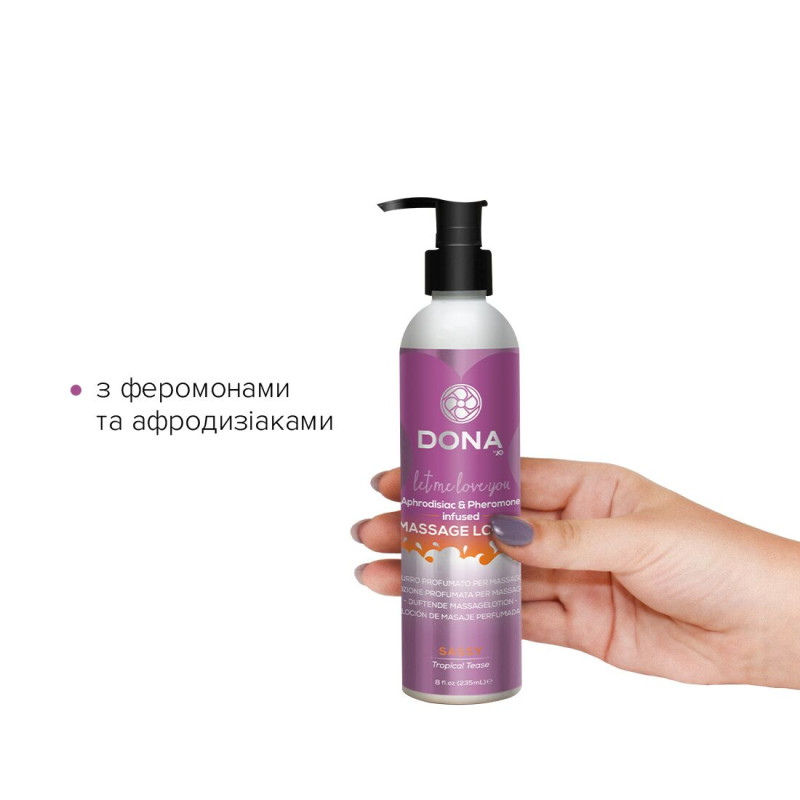 Массажный лосьон DONA Sassy Tropical Tease 235 мл