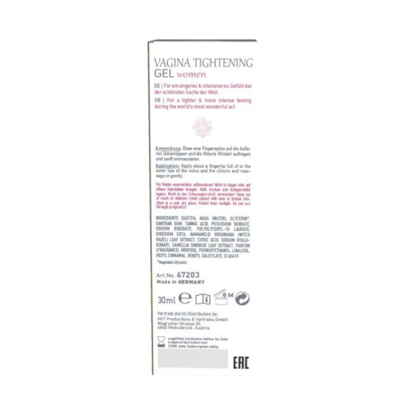 Гель для сужения влагалища Hot SHIATSU Tightening Gel 30 мл