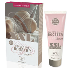 Крем для ягодиц Бразильская попка Hot XXL Butt Booster 100 мл