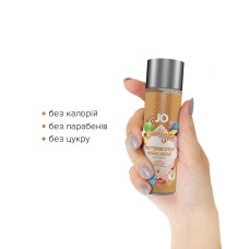 Лубрикант на водній основі System JO H2O Candy Shop Butterscotch 60 мл