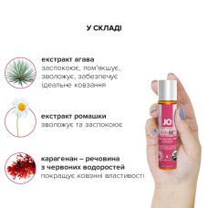Лубрикант на водной основе System JO NATURALOVE STRAWBERRY 30 мл