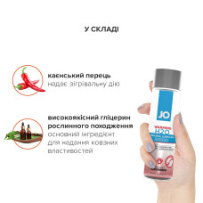 Лубрикант на водной основе System JO H2O WARMING 120 мл