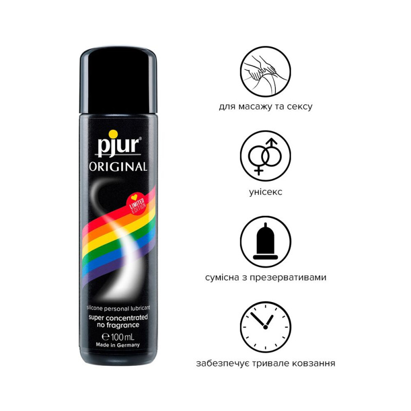 Універсальне мастило на силіконовій основі Pjur Original 100 мл Rainbow Edition Універсальне мастило на силіконовій основі Pjur Original 100 мл Rainbow Edition