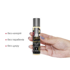Смазка на водной основе System JO GELATO White Chocolate Raspberry 30 мл