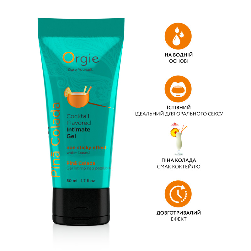 Їстівний лубрикант на водній основі Orgie коктейль Піна Колада 50 мл Їстівний лубрикант на водній основі Orgie коктейль Піна Колада 50 мл