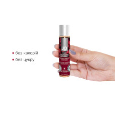 Лубрикант на водній основі System JO H2O RASPBERRY SORBET 30 мл