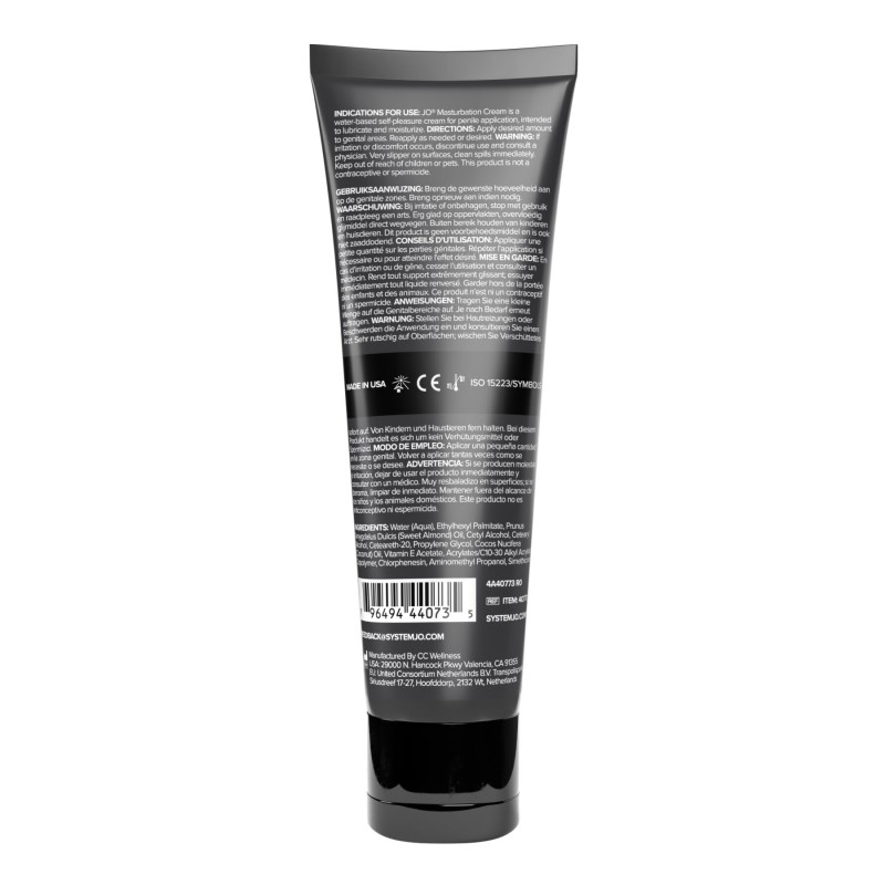Крем для мастурбации JO Masturbation Cream 120 мл Крем для мастурбации JO Masturbation Cream 120 мл