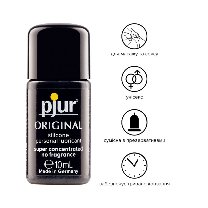 Лубрикант на силиконовой основе Pjur Original 10 мл Лубрикант на силиконовой основе Pjur Original 10 мл