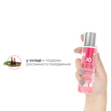 Лубрикант на водной основе JO Cocktails - Cosmopolitan без сахара, растительный глицерин (60 мл)