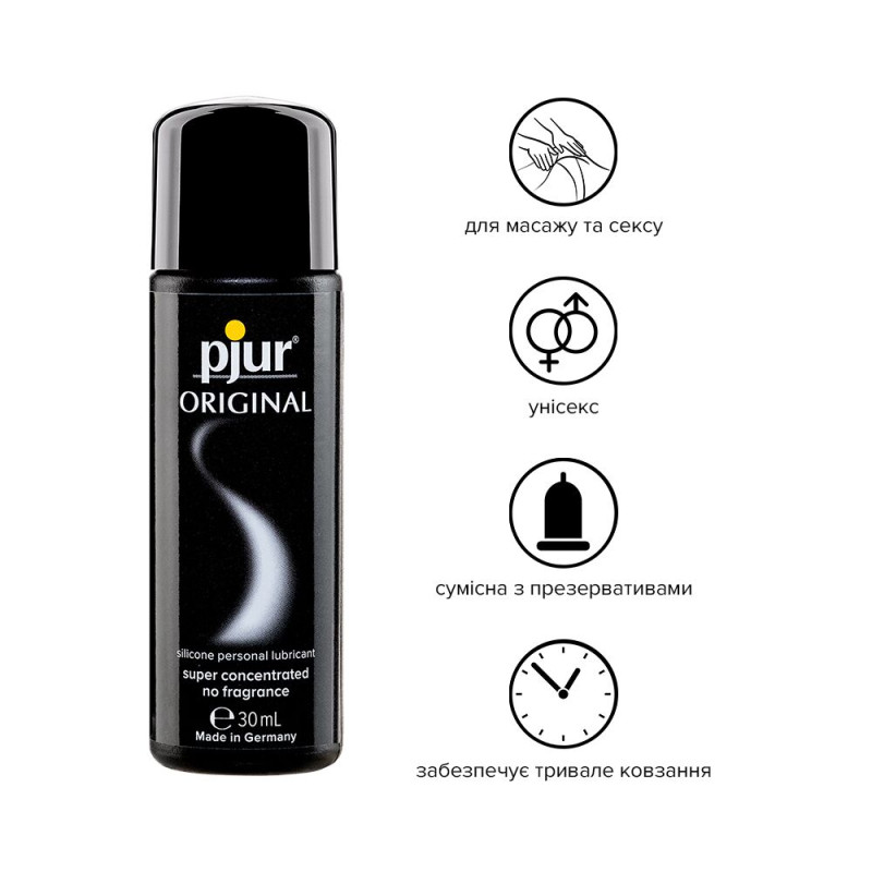 Лубрикант на силиконовой основе Pjur Original 30 мл Лубрикант на силиконовой основе Pjur Original 30 мл