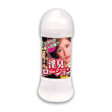 Лубрикант на водной основе NPG Eiro Chika Love Lotion 200 мл