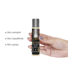 Смазка на водной основе System JO GELATO Double Chocolate 30 мл