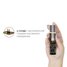 Смазка на водной основе System JO GELATO Double Chocolate 30 мл