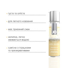 Смазка на водной основе JO Champagne (60 мл), без сахара, растительный глицерин