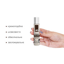 Лубрикант на комбинированной основе System JO SILICONE FREE HYBRID ORIGINAL 30 мл