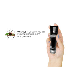 Лубрикант на водной основе System JO H2O GEL ORIGINAL 120 мл