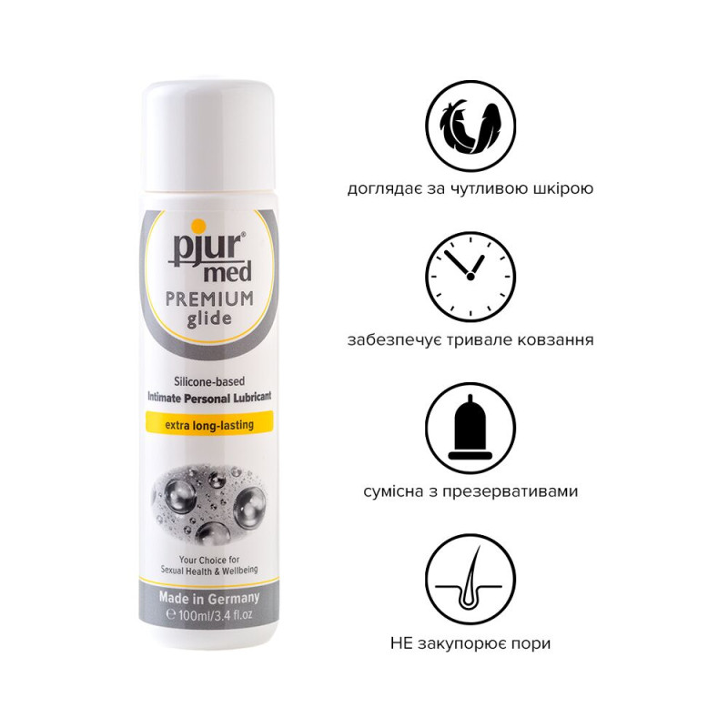 Лубрикант на силиконовой основе Pjur Med Premium glide 100 мл Лубрикант на силиконовой основе Pjur Med Premium glide 100 мл