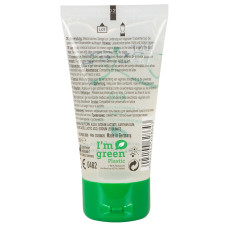 Лубрикант Just Glide Bio 50 мл