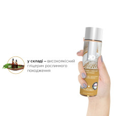 Лубрикант на водной основе System JO H2O VANILLA 120 мл