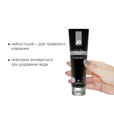Лубрикант на водной основе System JO H2O GEL ORIGINAL 120 мл